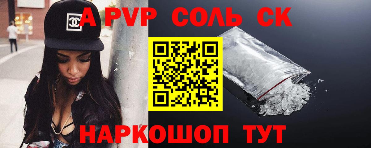 Марихуана  Вход с VPN  Нягань  Меф кристаллы  Вейп ТГК 