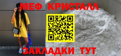 наркотики Рыбинск