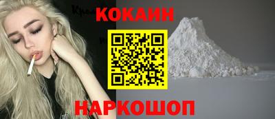 ECSTASY Рязань
