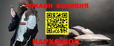 ECSTASY Рязань