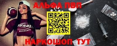 ECSTASY Рязань