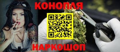 ПСИЛОЦИБИНОВЫЕ ГРИБЫ Рузаевка
