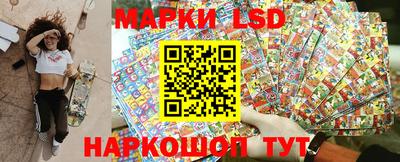 наркотики Рыбинск