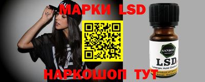 ECSTASY Рязань