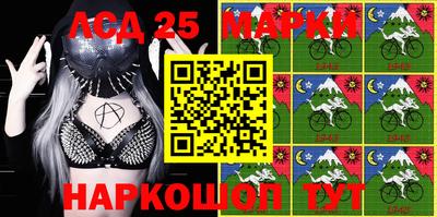 наркотики Рыбинск