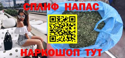 ECSTASY Рязань