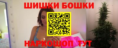 ПСИЛОЦИБИНОВЫЕ ГРИБЫ Рузаевка