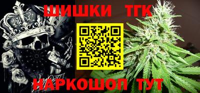 ECSTASY Рязань