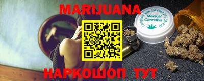 ПСИЛОЦИБИНОВЫЕ ГРИБЫ Рузаевка