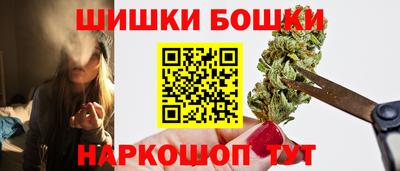 наркотики Рыбинск