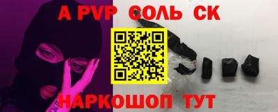 ECSTASY Рязань