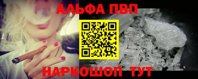 ПСИЛОЦИБИНОВЫЕ ГРИБЫ Рузаевка