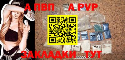 ПСИЛОЦИБИНОВЫЕ ГРИБЫ Рузаевка