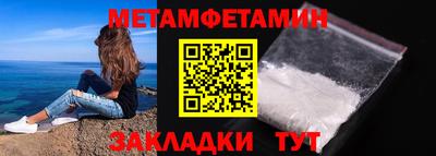 наркотики Рыбинск