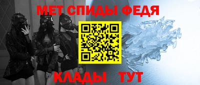 ECSTASY Рязань