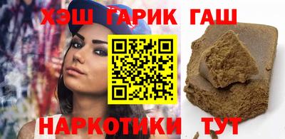 ECSTASY Рязань