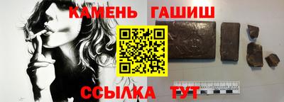 ECSTASY Рязань