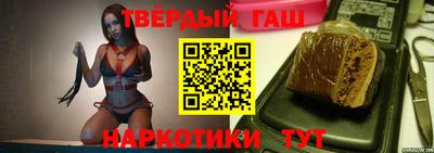 наркотики Рыбинск