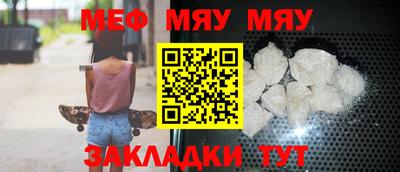 ПСИЛОЦИБИНОВЫЕ ГРИБЫ Рузаевка